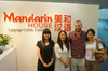 Mandarin House Pekin Resimleri 8