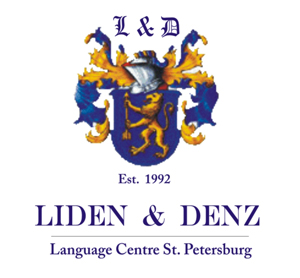 Liden & Denz Language Centres - St. Petersburg